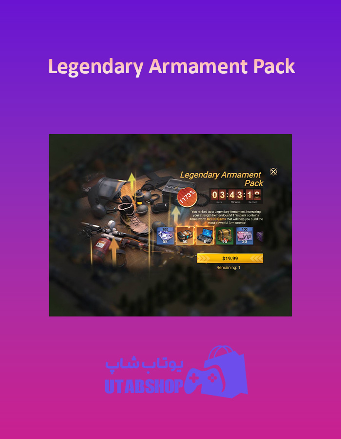 Legendary-Armament-Pack20$