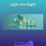 بنر Light-the-Night