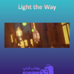 بنر Light-the-Way