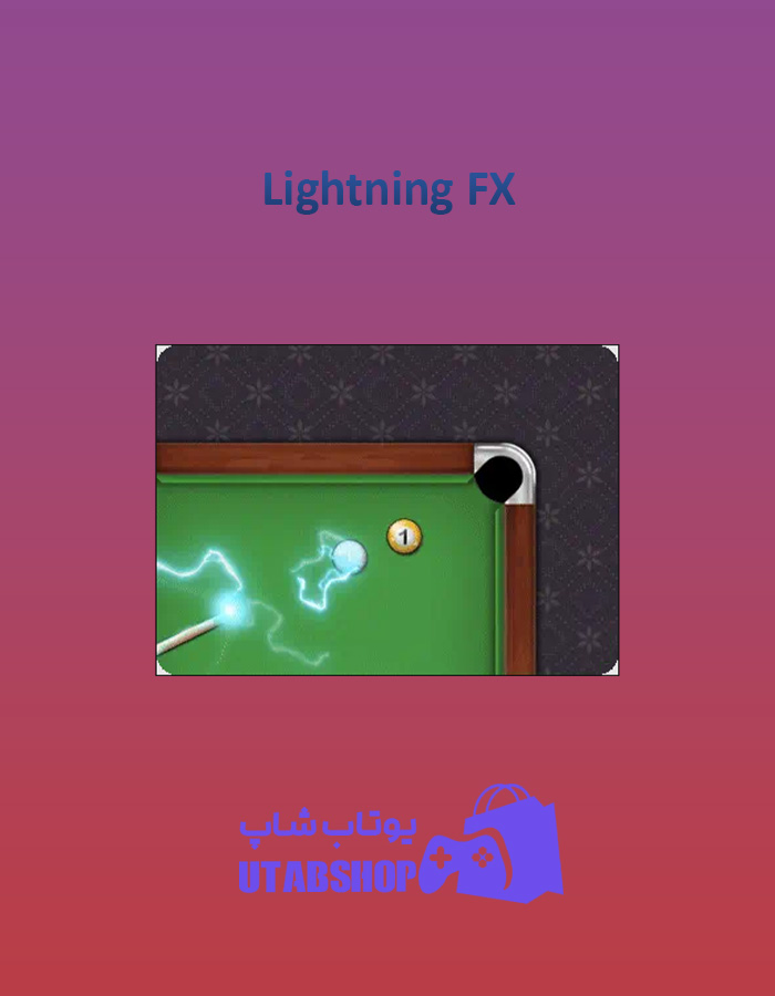 افکت Lightning-FX