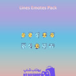 باندل Lines-Emotes-Pack