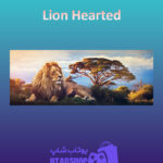 بنر Lion-Hearted