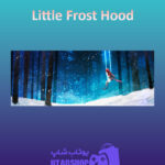 بنر Little-Frost-Hood