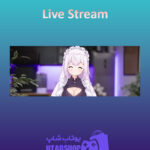 بنر Live-Stream