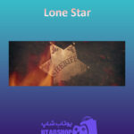 بنر Lone-Star