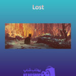 بنر Lost