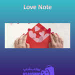 بنر Love-Note