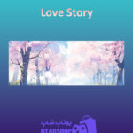 بنر Love-Story