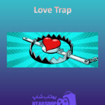 بنر Love-Trap
