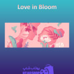 بنر Love-in-Bloom