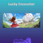 بنر Lucky-Encounter