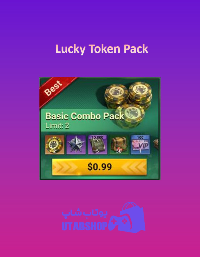 Lucky-Token-Pack-1$