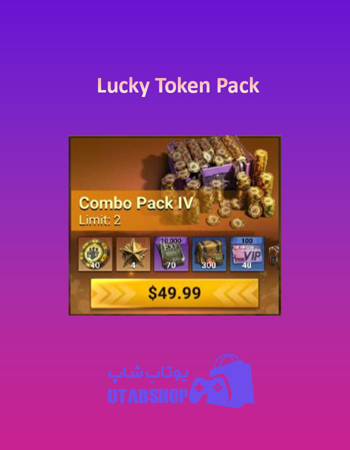 Lucky-Token-Pack-50$