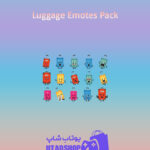 باندل Luggage-Emotes-Pack