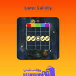 بینگو Lunar-Lullaby