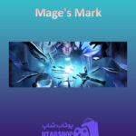 بنر Mage's-Mark