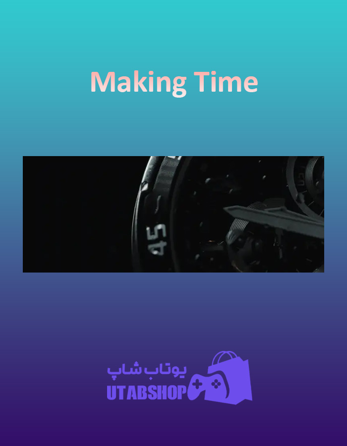 بنر Making-Time