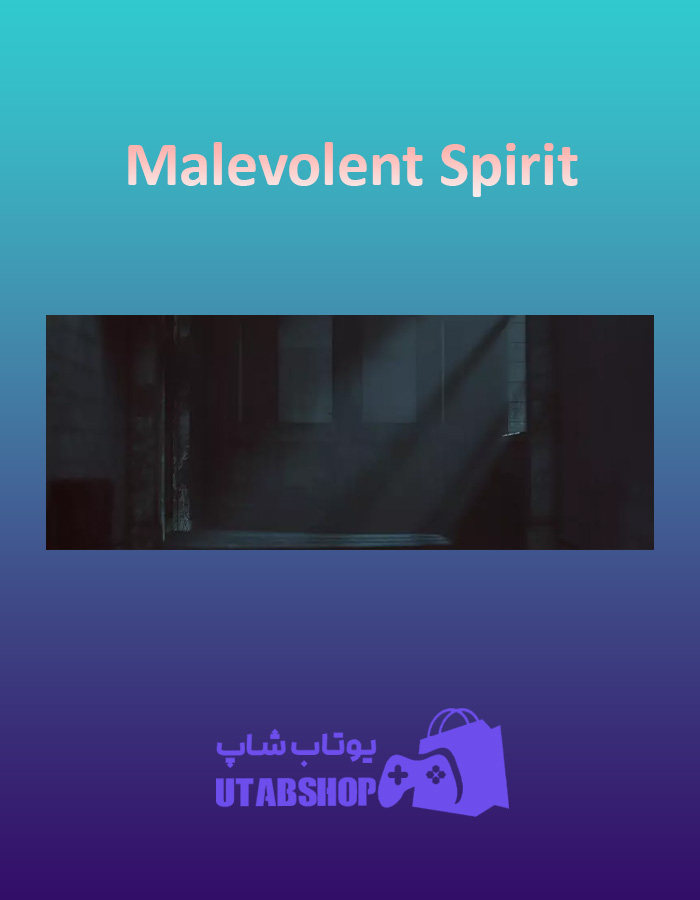 بنر Malevolent-Spirit