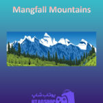 بنر Mangfall-Mountains