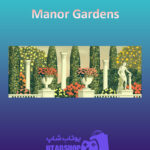 بنر Manor-Gardens