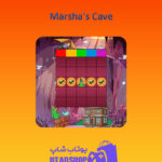 بینگو Marsha's-Cave