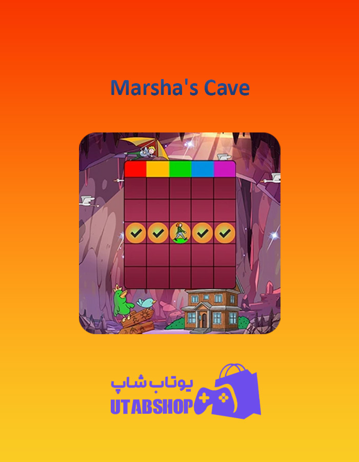 بینگو Marsha's-Cave