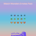 باندل Match-Monsters-Emotes-Pack