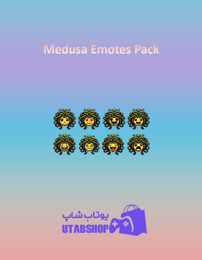 باندل Medusa-Emotes-Pack