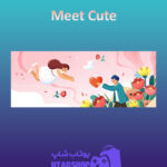 بنر Meet-Cute