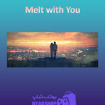 بنر Melt-with-You