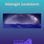 بنر Midnight-Sandstorm