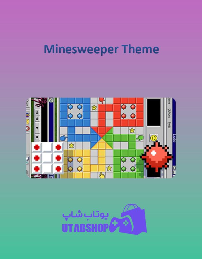 منچ Minesweeper-Theme