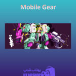 بنر Mobile-Gear