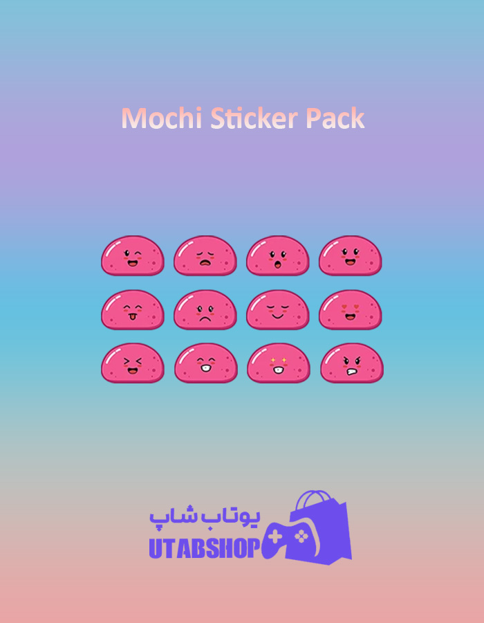 باندل Mochi-Sticker-Pack