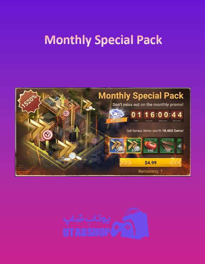 Monthly-Special-Pack5$