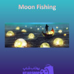 بنر Moon-Fishing