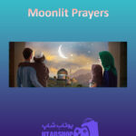 بنر Moonlit-Prayers