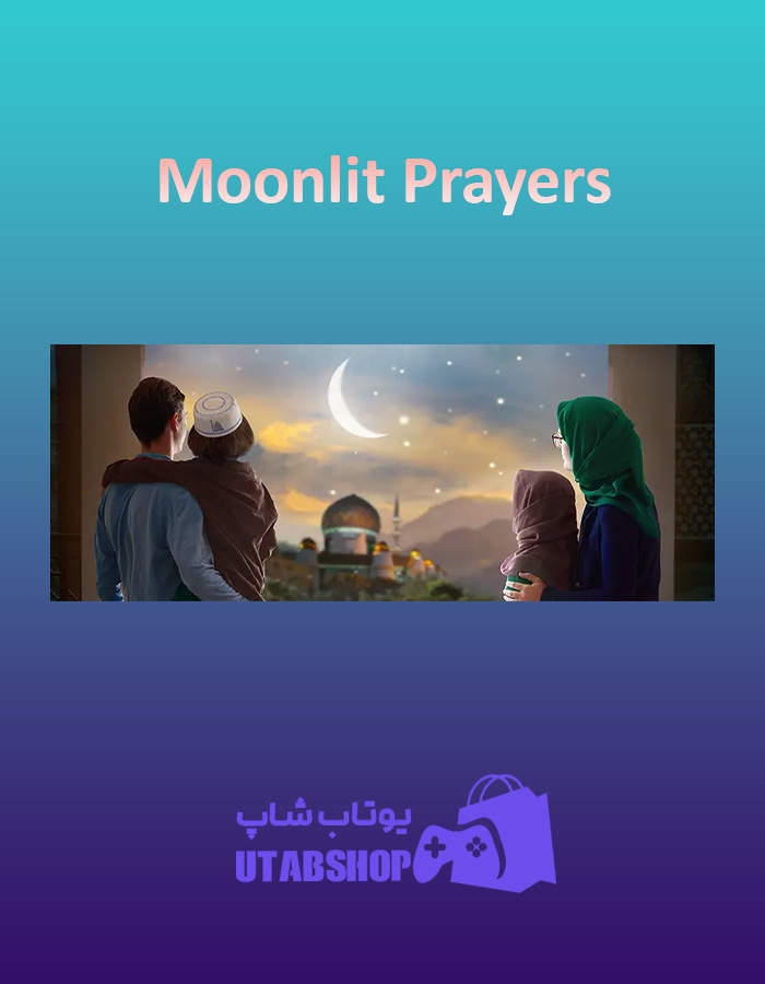 بنر Moonlit-Prayers