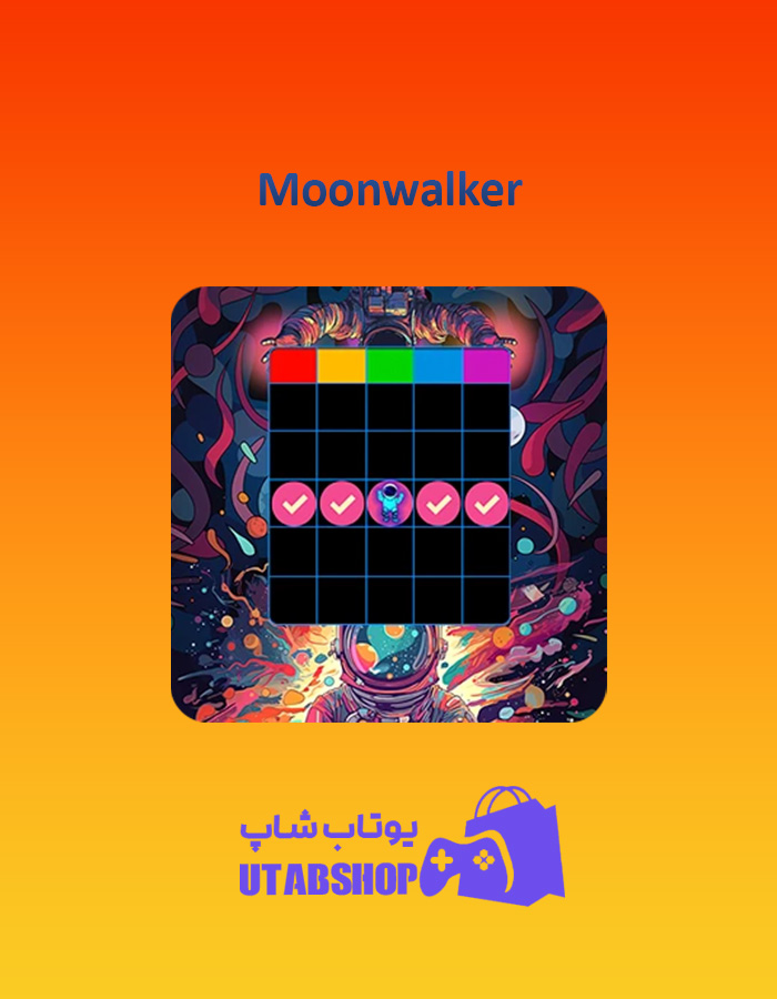 بینگو Moonwalker