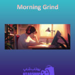 بنر Morning-Grind