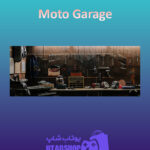 بنر Moto-Garage