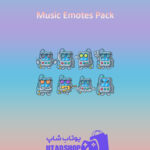 باندل Music-Emotes-Pack