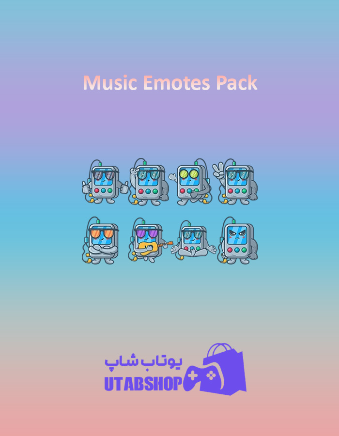 باندل Music-Emotes-Pack