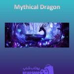 بنر Mythical-Dragon