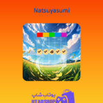 بینگو Natsuyasumi