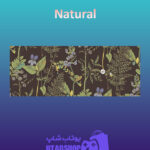 بنر Natural