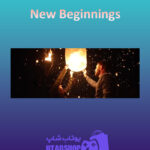 بنر New-Beginnings