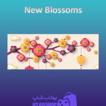 بنر New-Blossoms