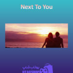 بنر Next-To-You
