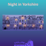 بنر Night-in-Yorkshire